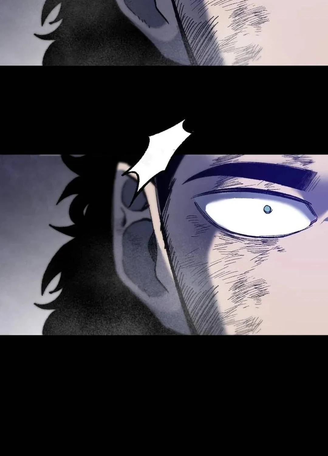 Light of the Dawn (Remake) Chapter 45 page 23 - 