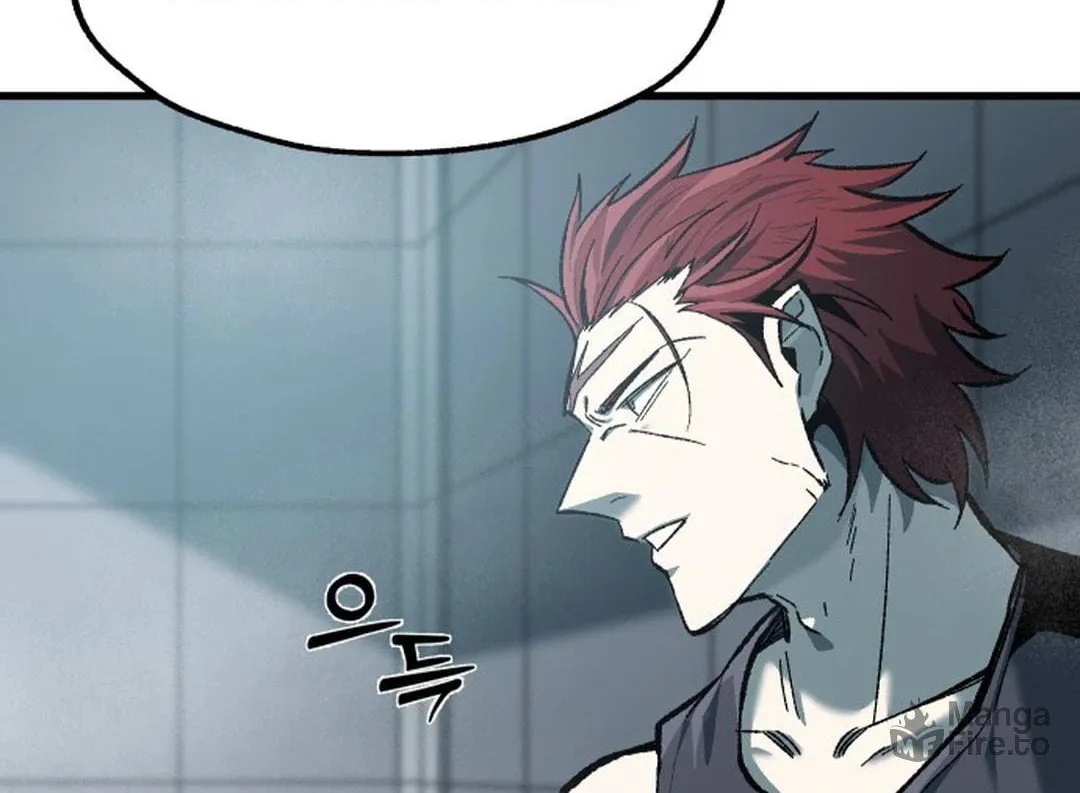 Light of the Dawn (Remake) Chapter 46 page 12 - 