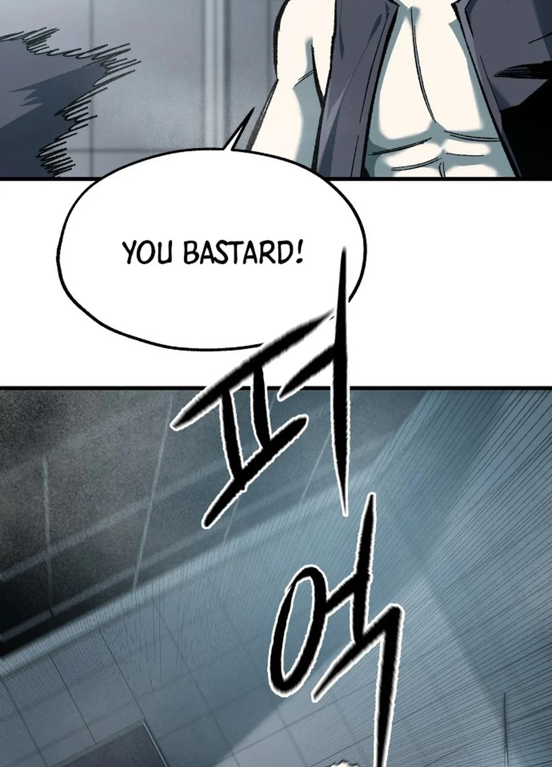 Light of the Dawn (Remake) Chapter 46 page 13 - 