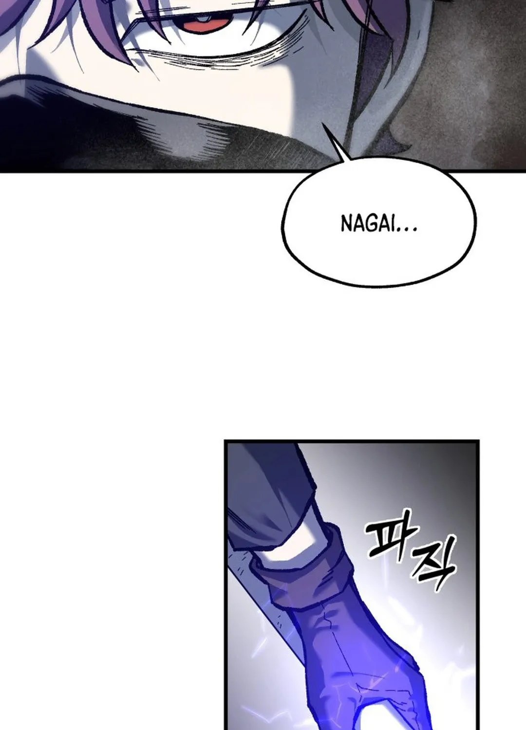 Light of the Dawn (Remake) Chapter 46 page 133 - 