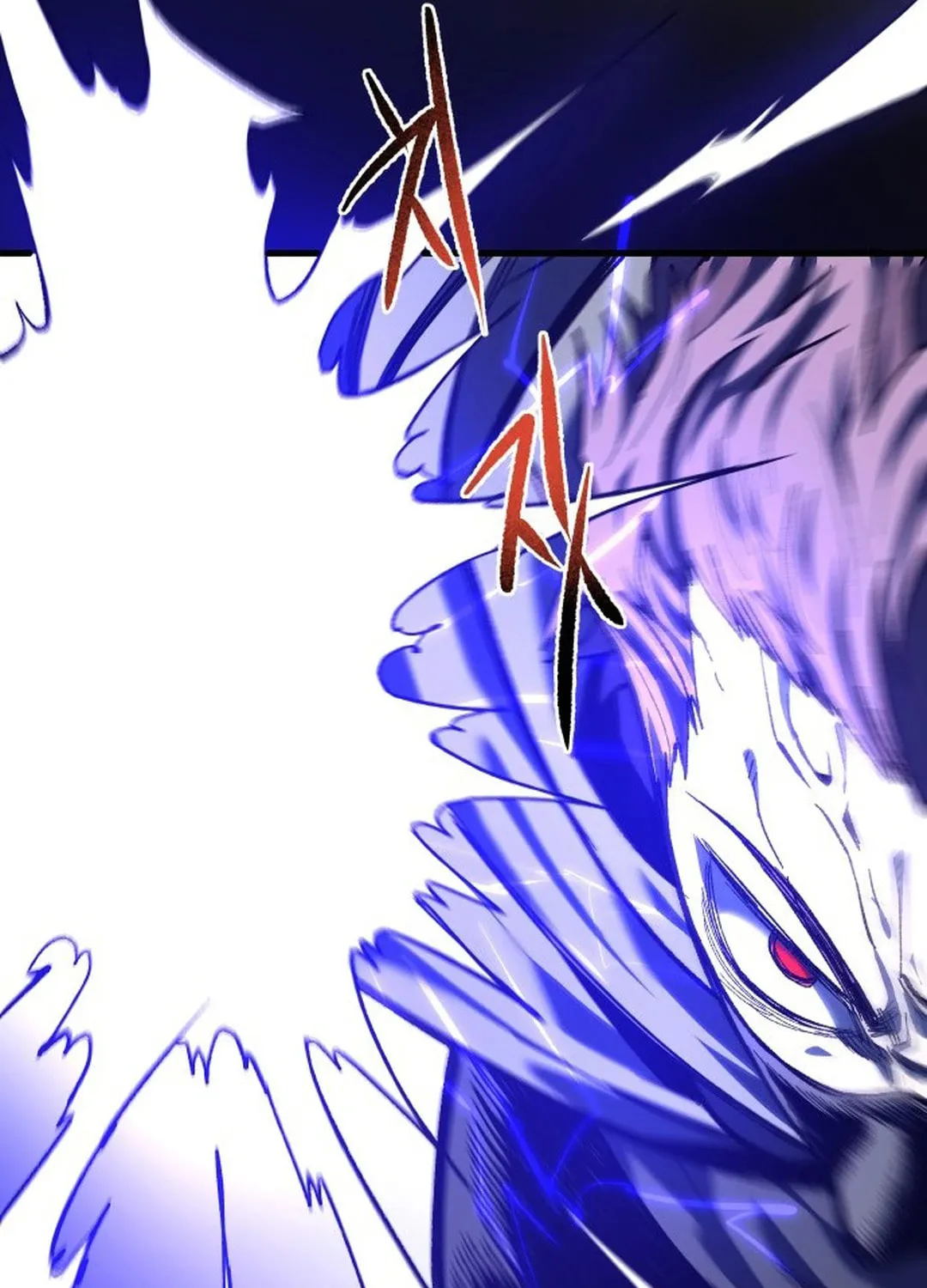 Light of the Dawn (Remake) Chapter 46 page 143 - 