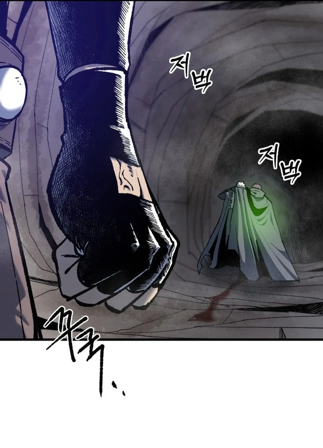 Light of the Dawn (Remake) Chapter 47 page 103 - 