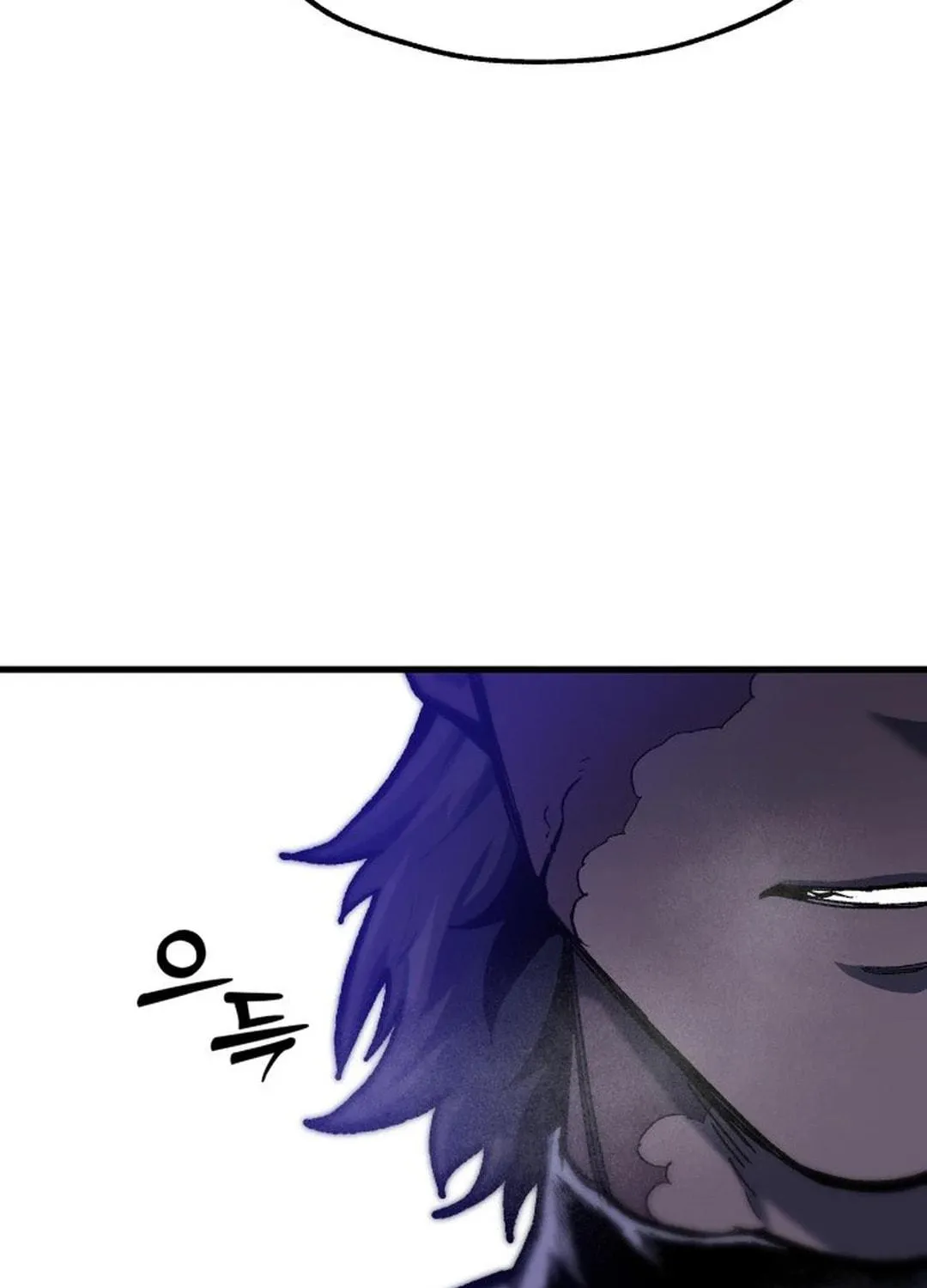 Light of the Dawn (Remake) Chapter 47 page 118 - 