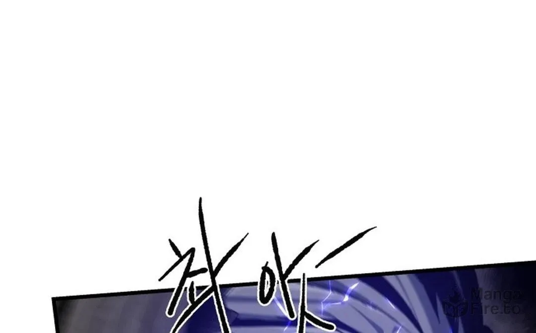 Light of the Dawn (Remake) Chapter 47 page 30 - 