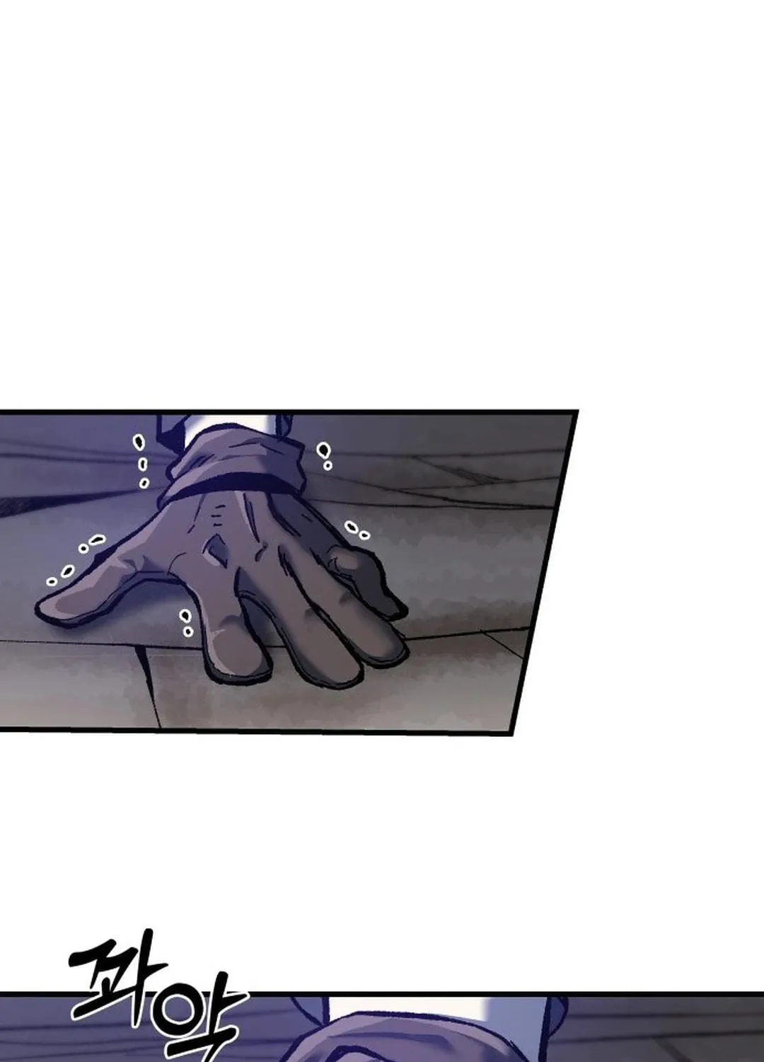 Light of the Dawn (Remake) Chapter 47 page 95 - 