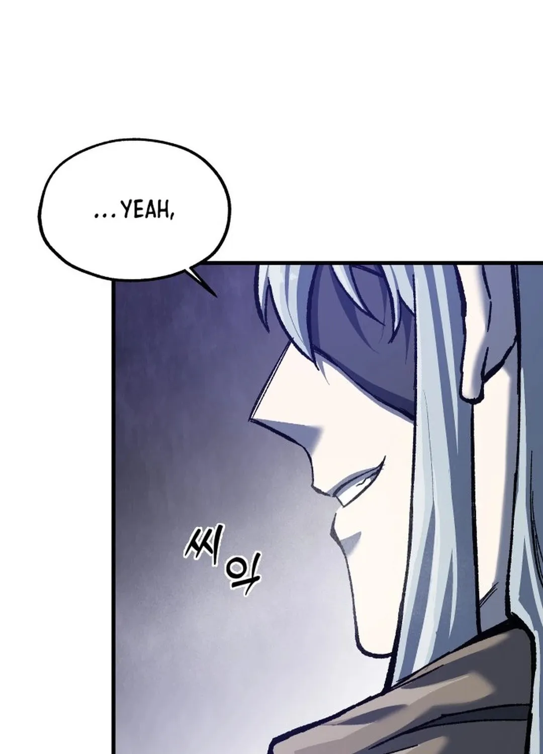 Light of the Dawn (Remake) Chapter 47 page 97 - 