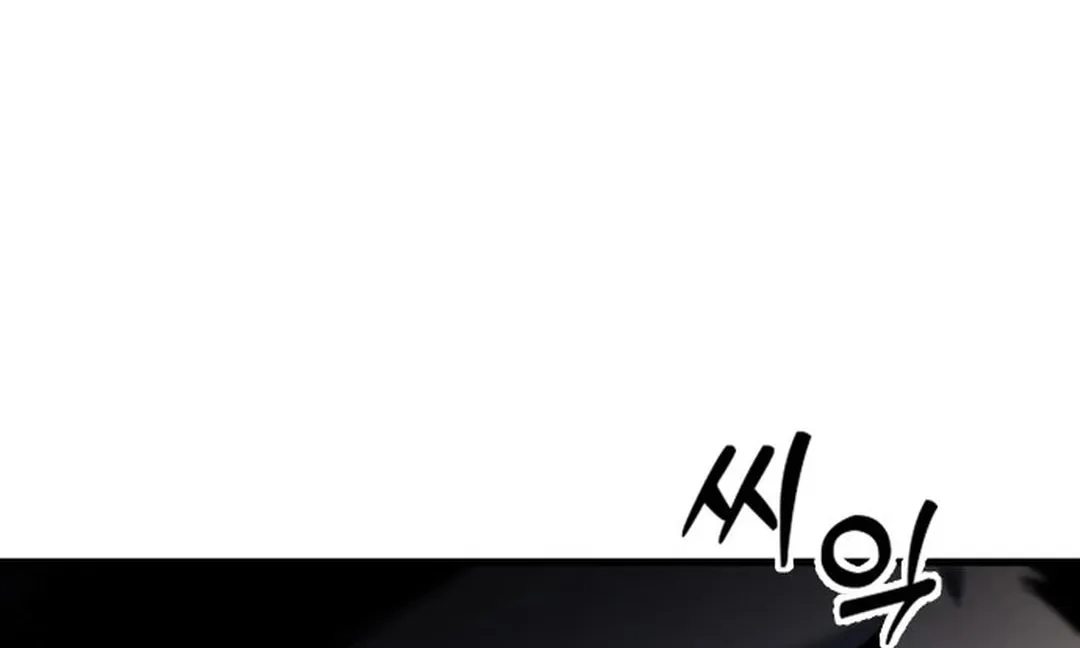 Light of the Dawn (Remake) Chapter 48 page 128 - 