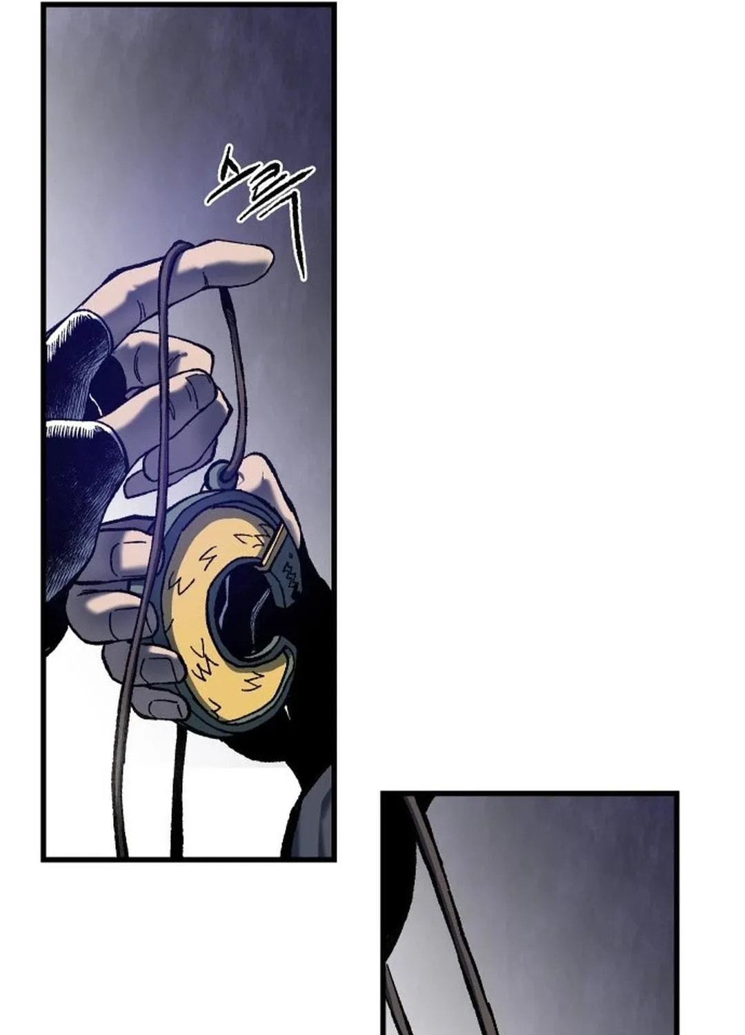 Light of the Dawn (Remake) Chapter 48 page 139 - 