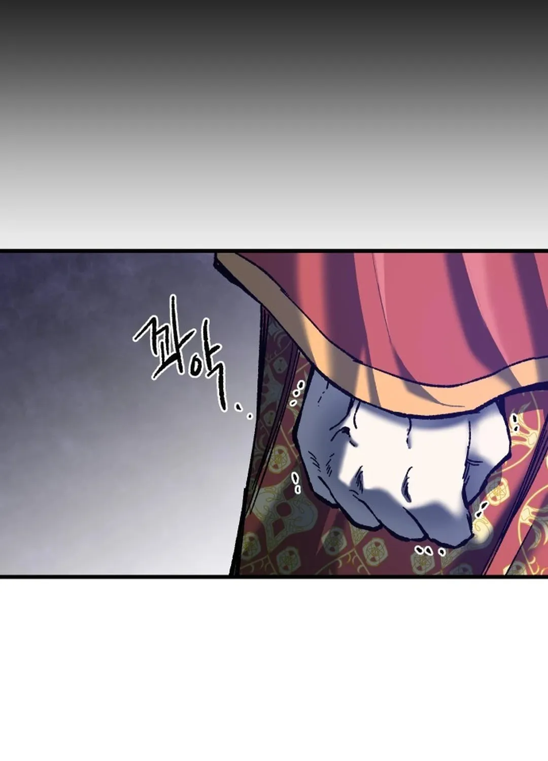 Light of the Dawn (Remake) Chapter 48 page 31 - 