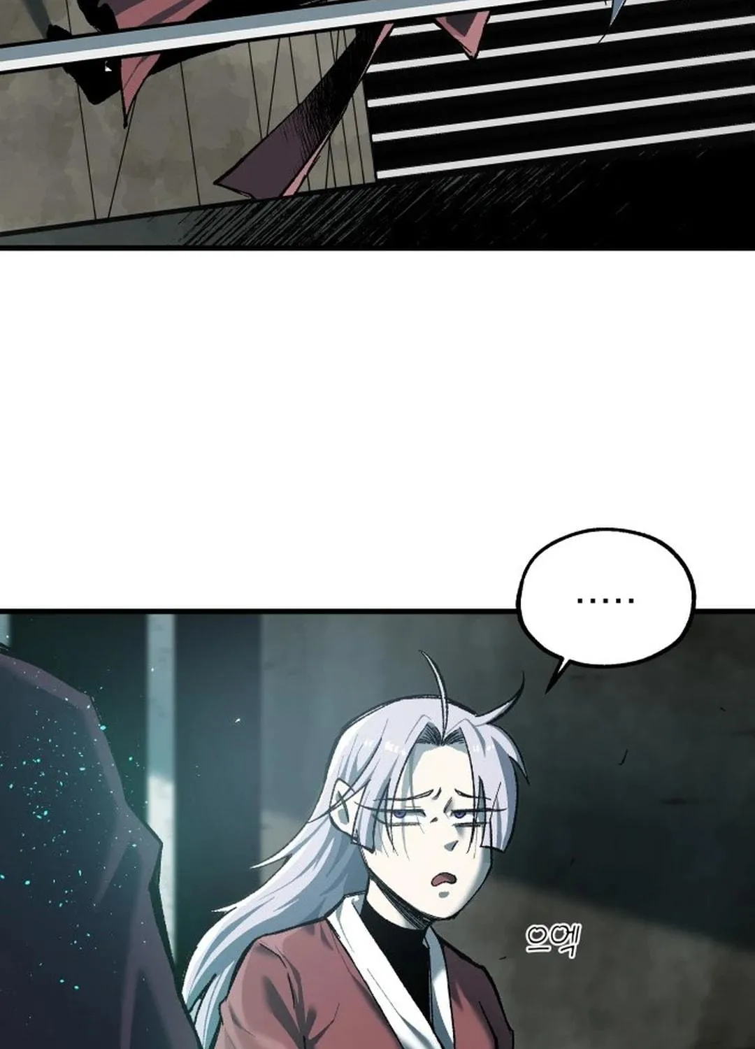 Light of the Dawn (Remake) Chapter 48 page 95 - 