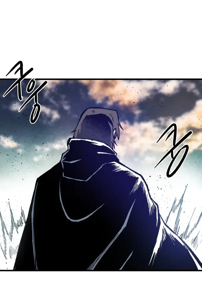 Light of the Dawn (Remake) Chapter 49: [Season 2 Start] page 98 - 