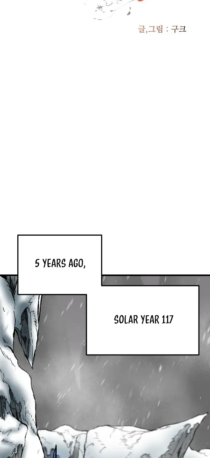 Light of the Dawn (Remake) Chapter 50 page 23 - 