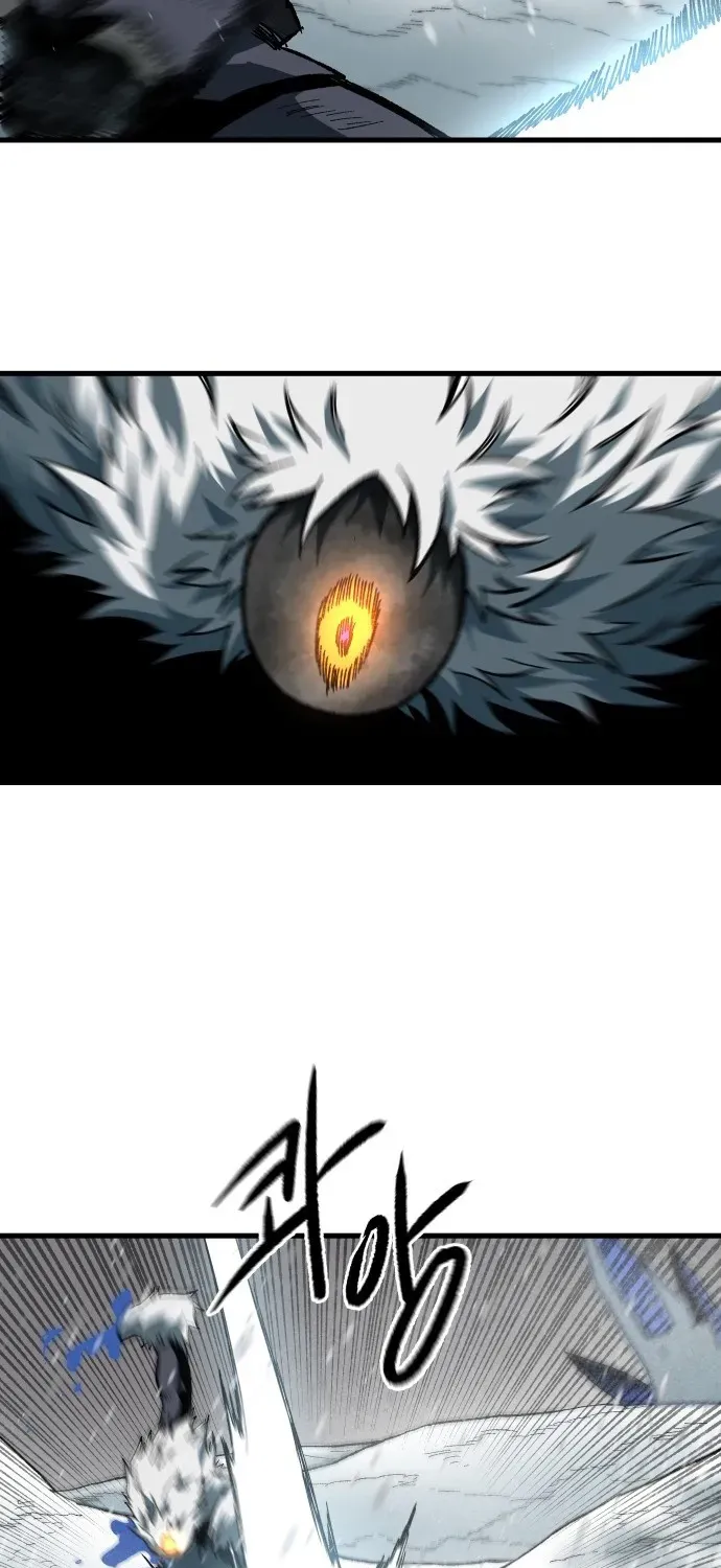 Light of the Dawn (Remake) Chapter 50 page 26 - 