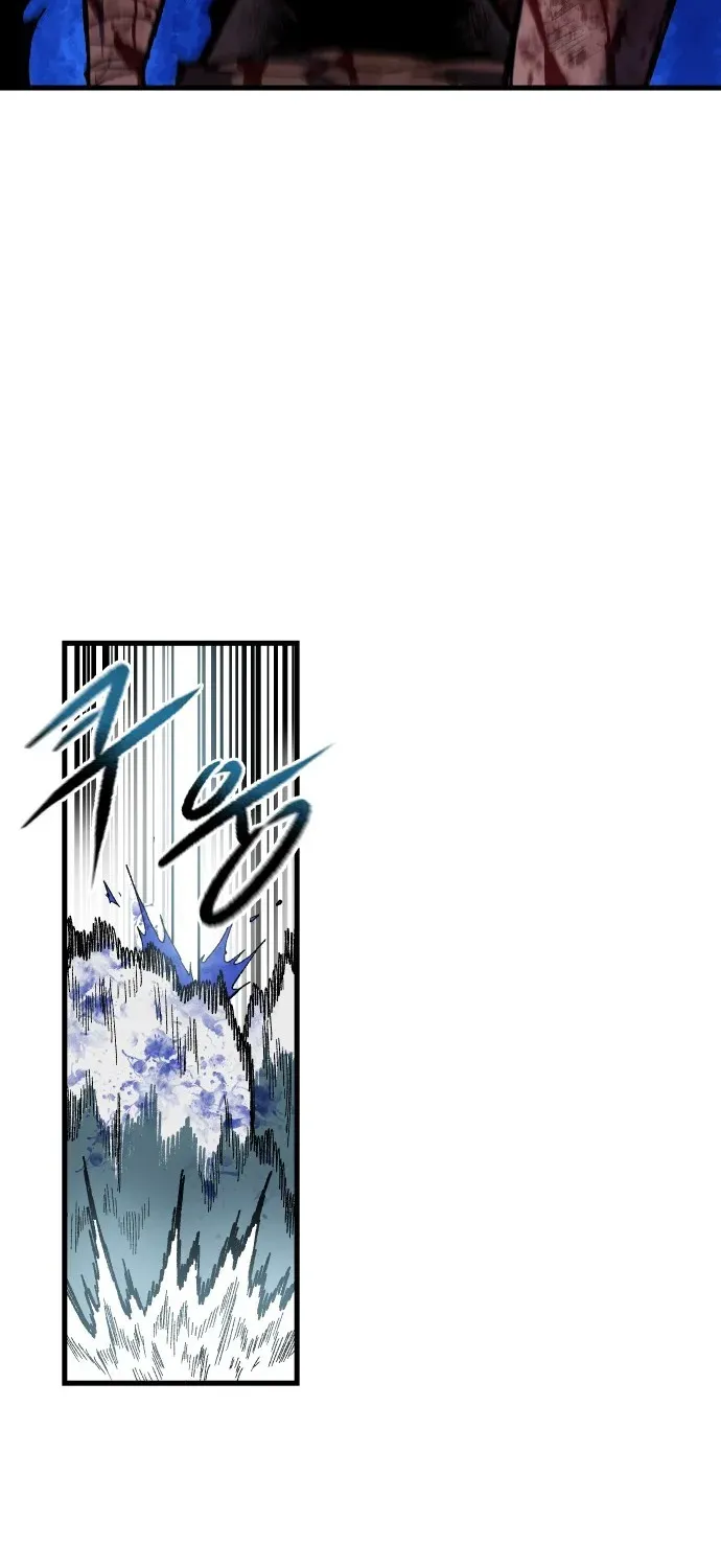 Light of the Dawn (Remake) Chapter 50 page 45 - 