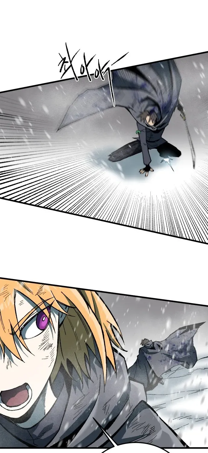 Light of the Dawn (Remake) Chapter 50 page 54 - 