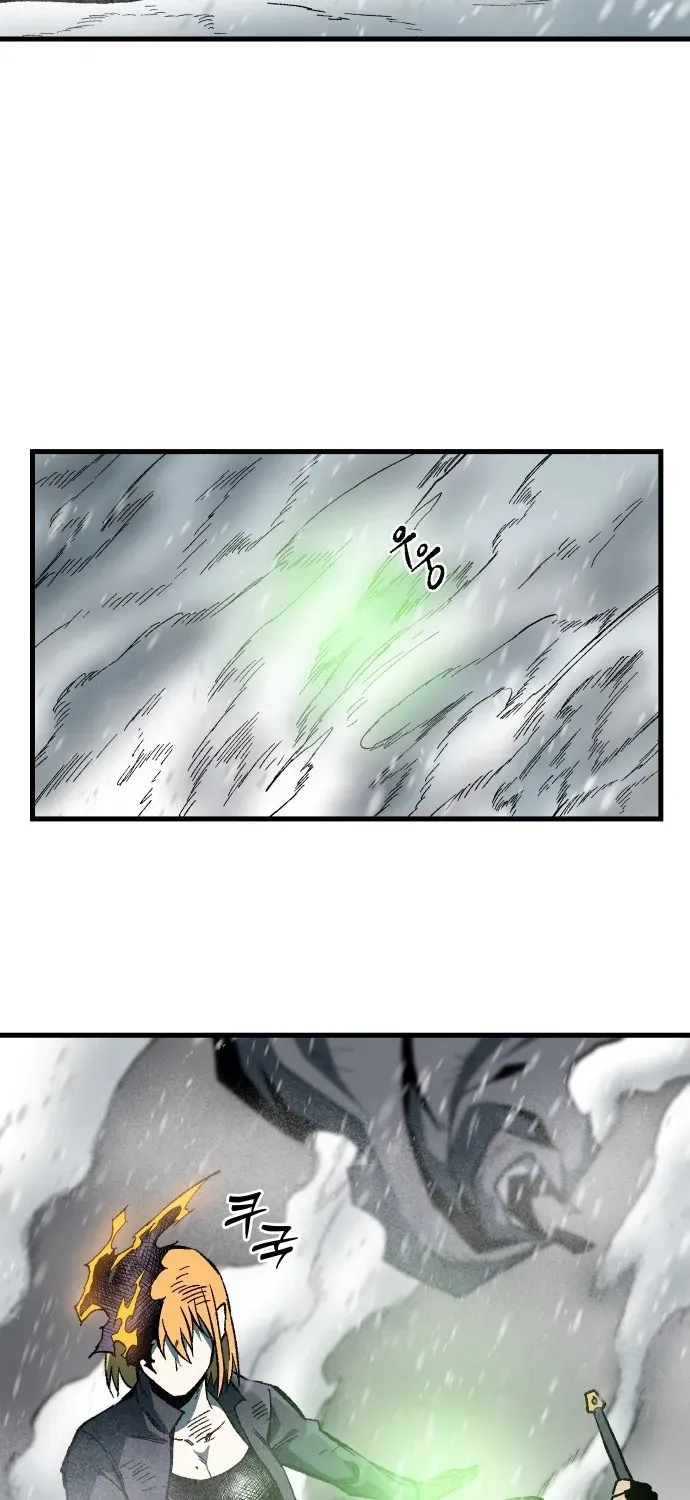 Light of the Dawn (Remake) Chapter 50 page 67 - 