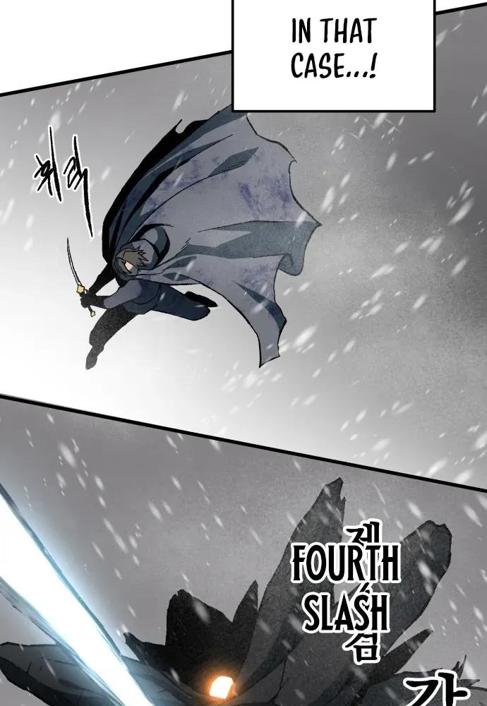 Light of the Dawn (Remake) Chapter 51 page 14 - 