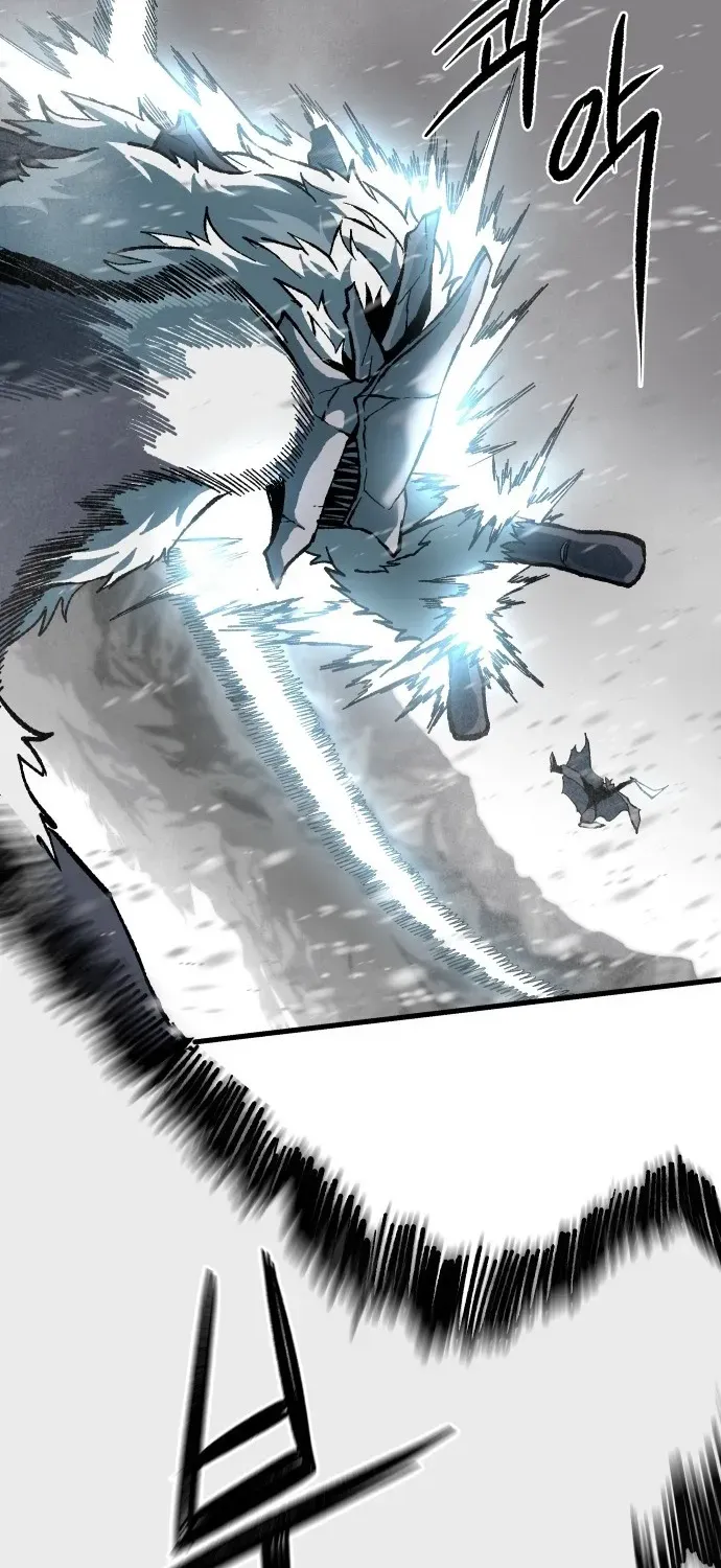 Light of the Dawn (Remake) Chapter 51 page 16 - 