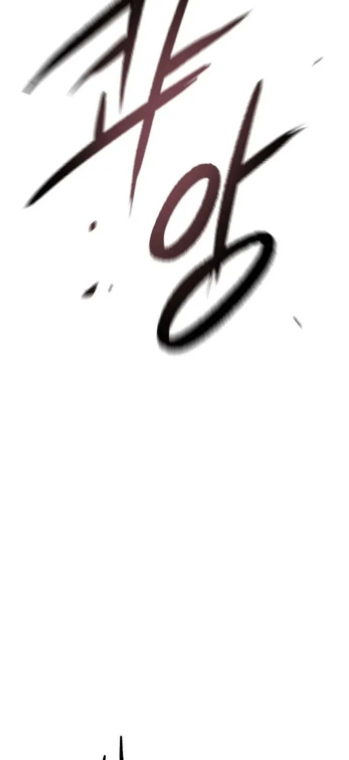 Light of the Dawn (Remake) Chapter 51 page 18 - 