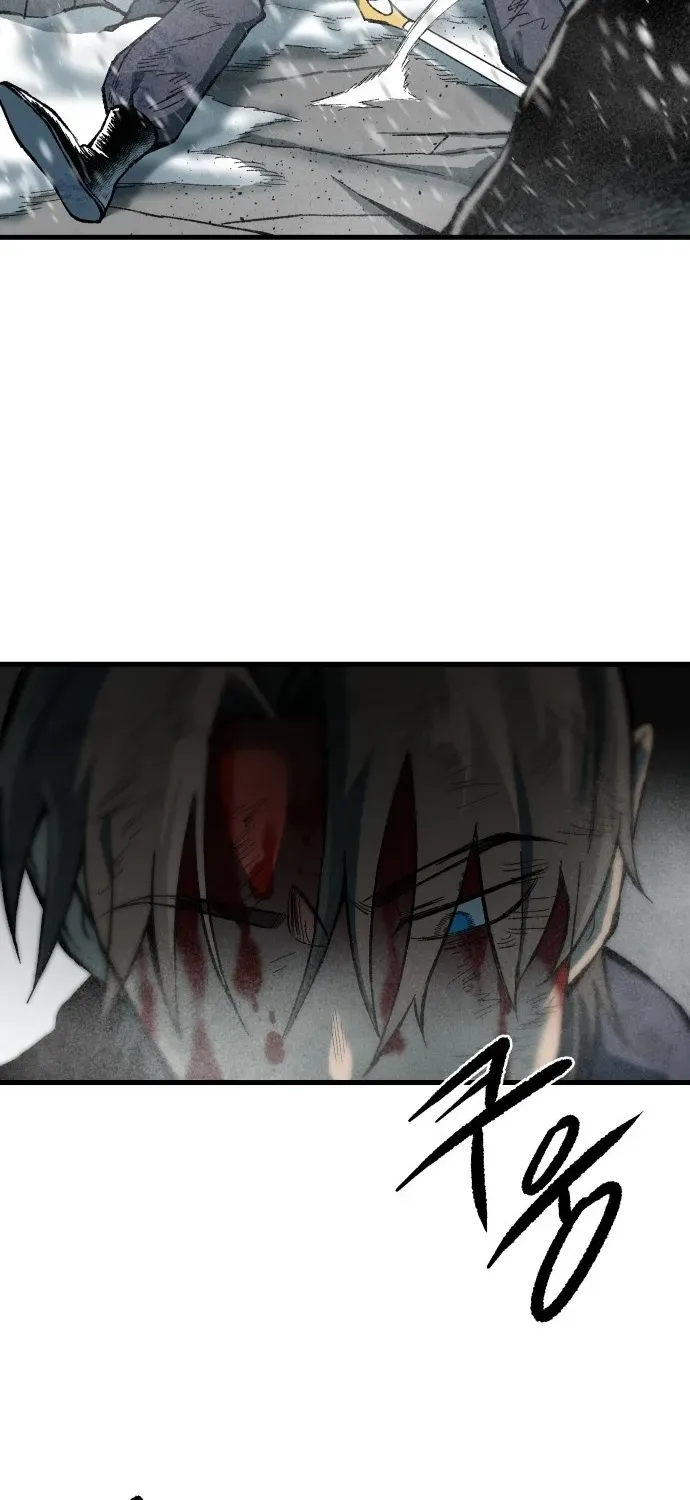 Light of the Dawn (Remake) Chapter 51 page 20 - 