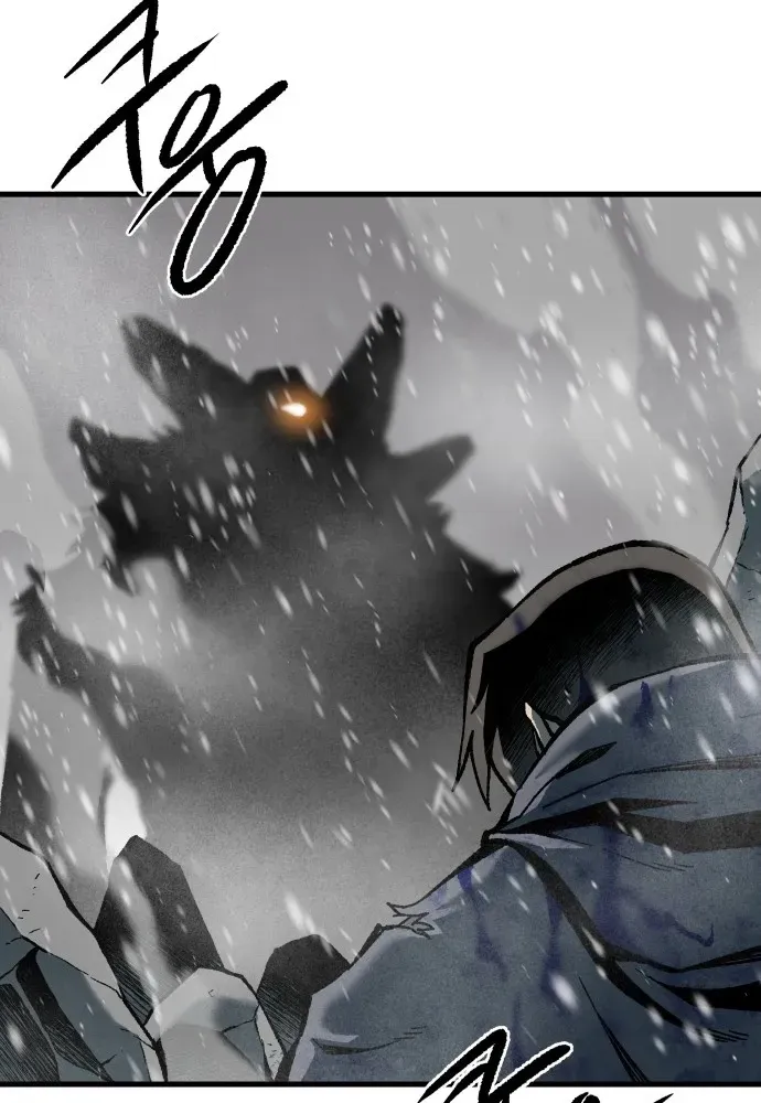 Light of the Dawn (Remake) Chapter 51 page 21 - 