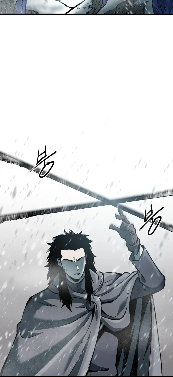 Light of the Dawn (Remake) Chapter 51 page 62 - 