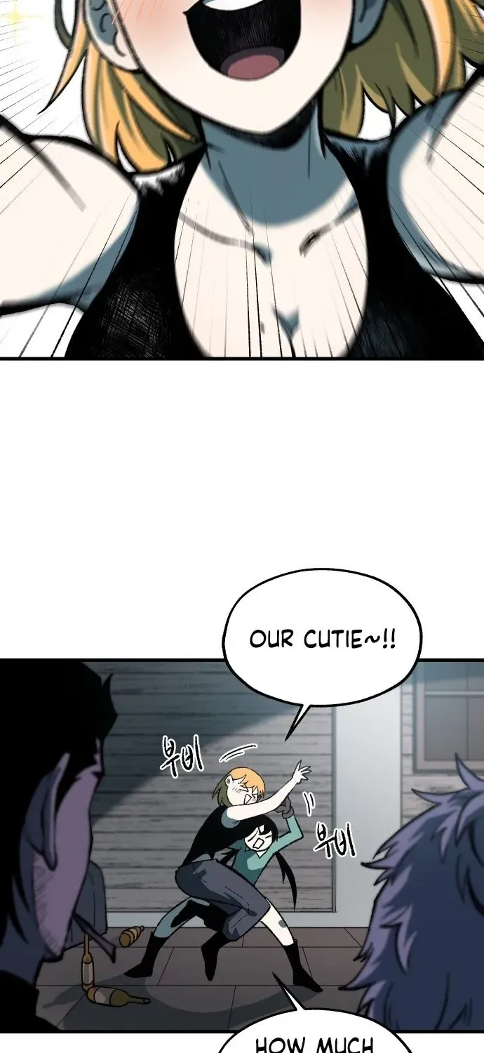 Light of the Dawn (Remake) Chapter 52 page 16 - 