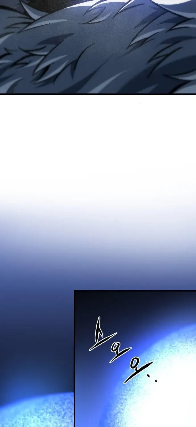 Light of the Dawn (Remake) Chapter 52 page 39 - 