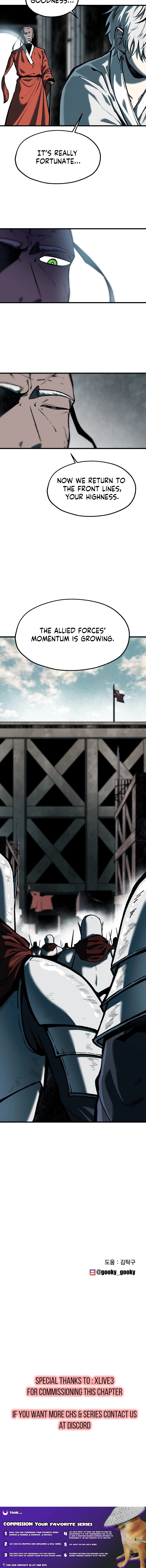 Light of the Dawn (Remake) Chapter 55 page 23 - 