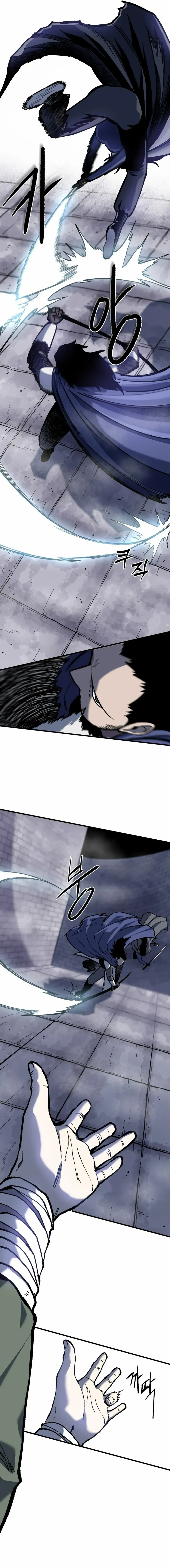 Light of the Dawn Chapter 15 page 17 - 