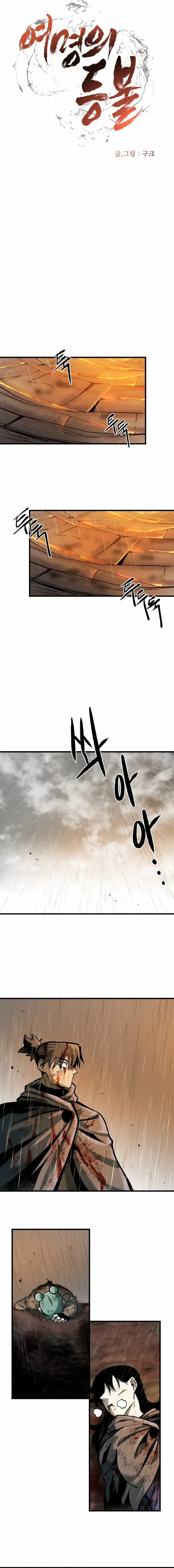 Light of the Dawn Chapter 22 page 3 - 