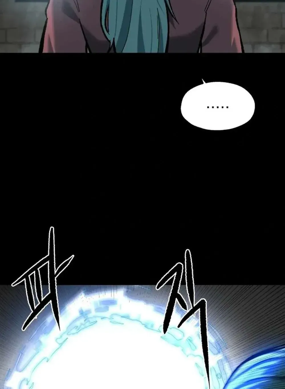 Light of the Dawn Chapter 36 page 45 - 