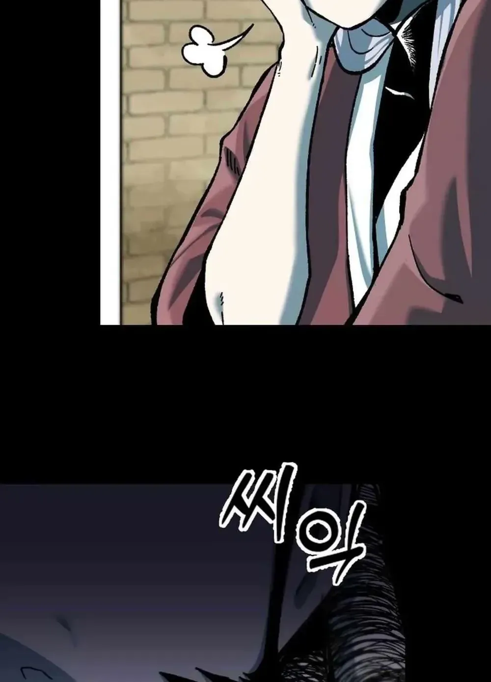 Light of the Dawn Chapter 36 page 98 - 