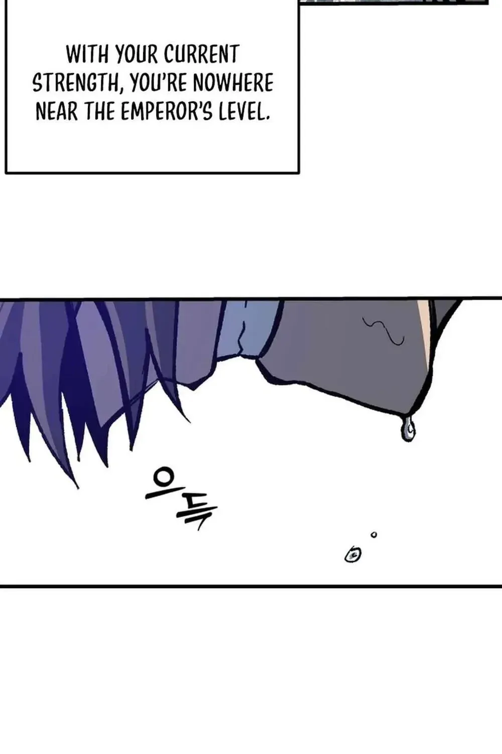 Light of the Dawn Chapter 37 page 135 - 