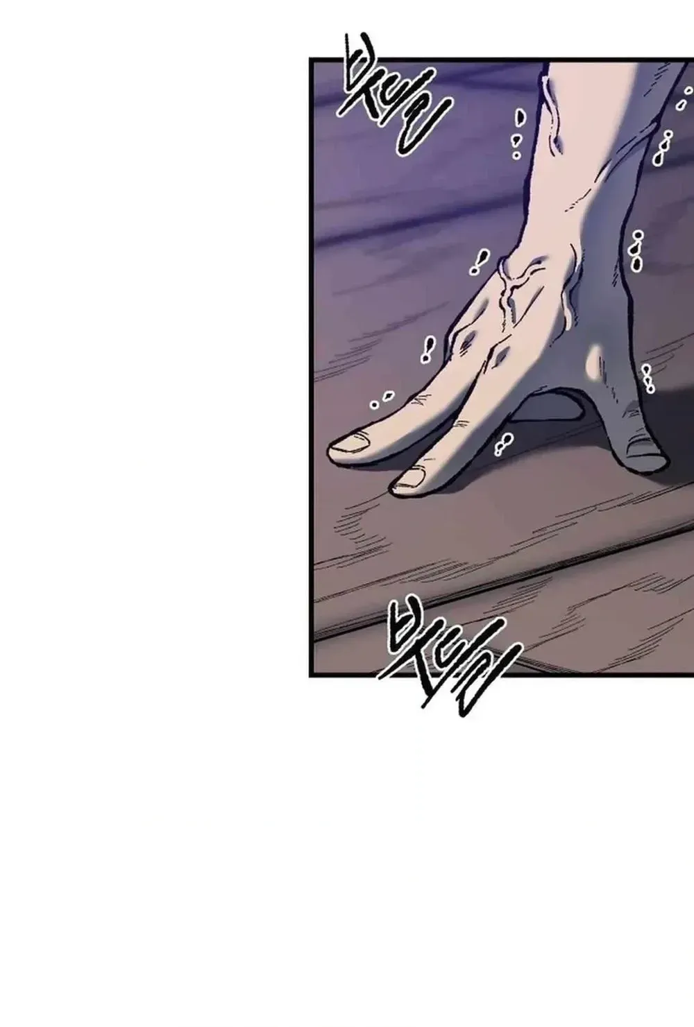 Light of the Dawn Chapter 37 page 140 - 