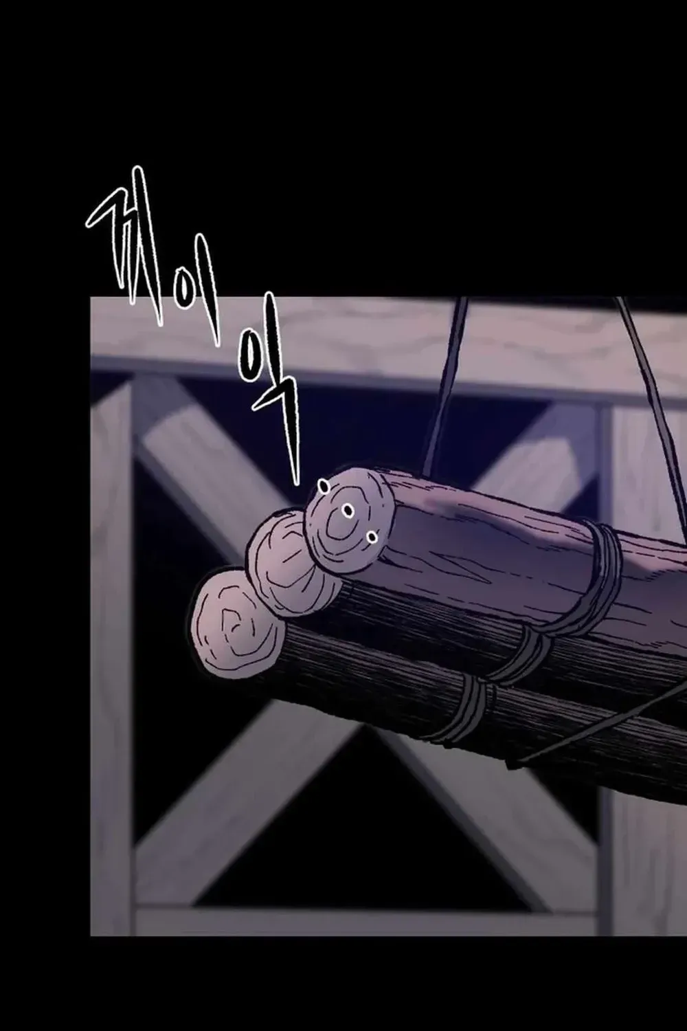 Light of the Dawn Chapter 37 page 5 - 