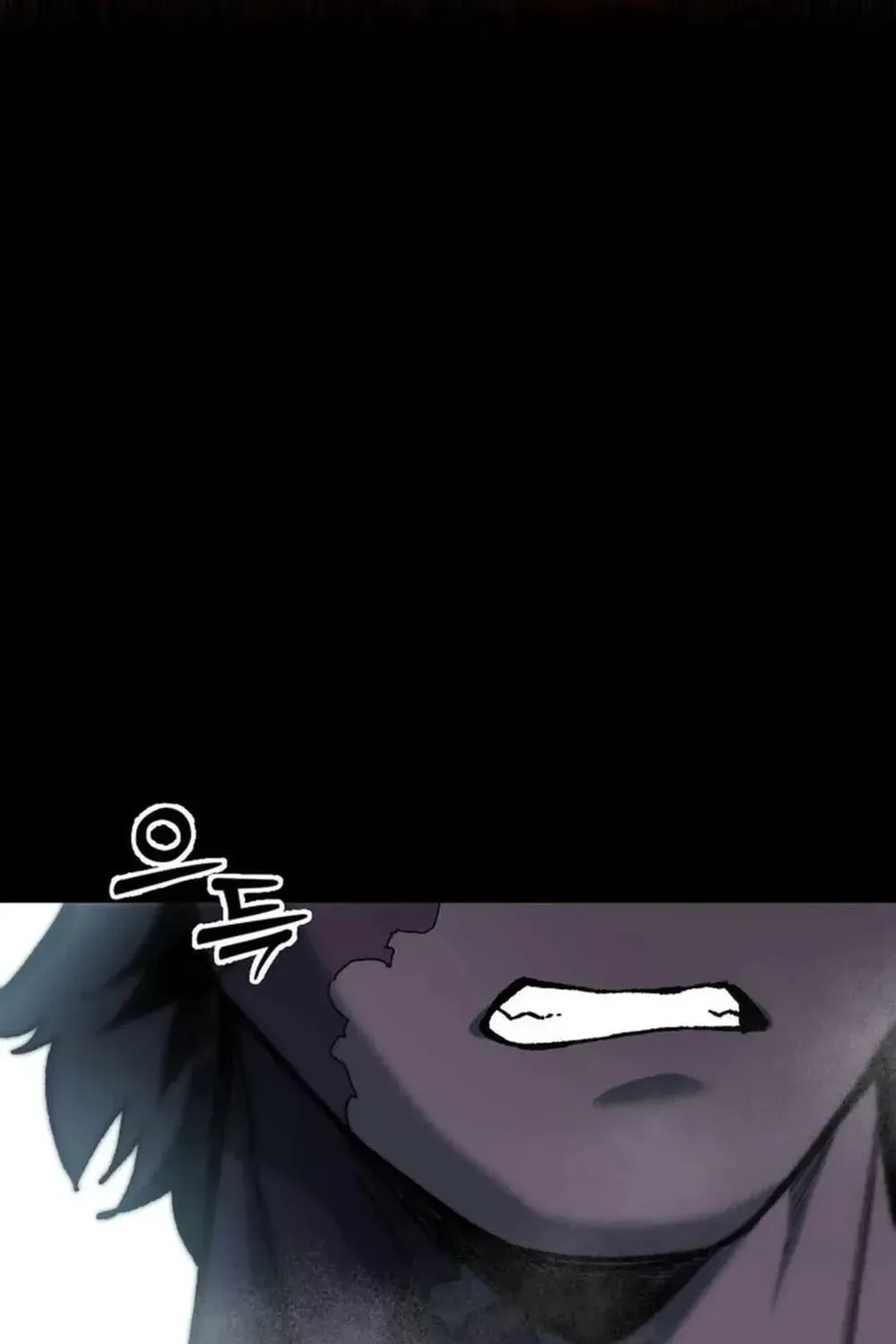 Light of the Dawn Chapter 37 page 67 - 