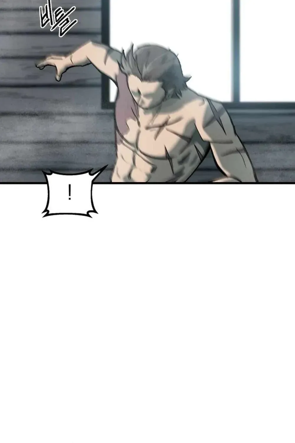 Light of the Dawn Chapter 37 page 73 - 