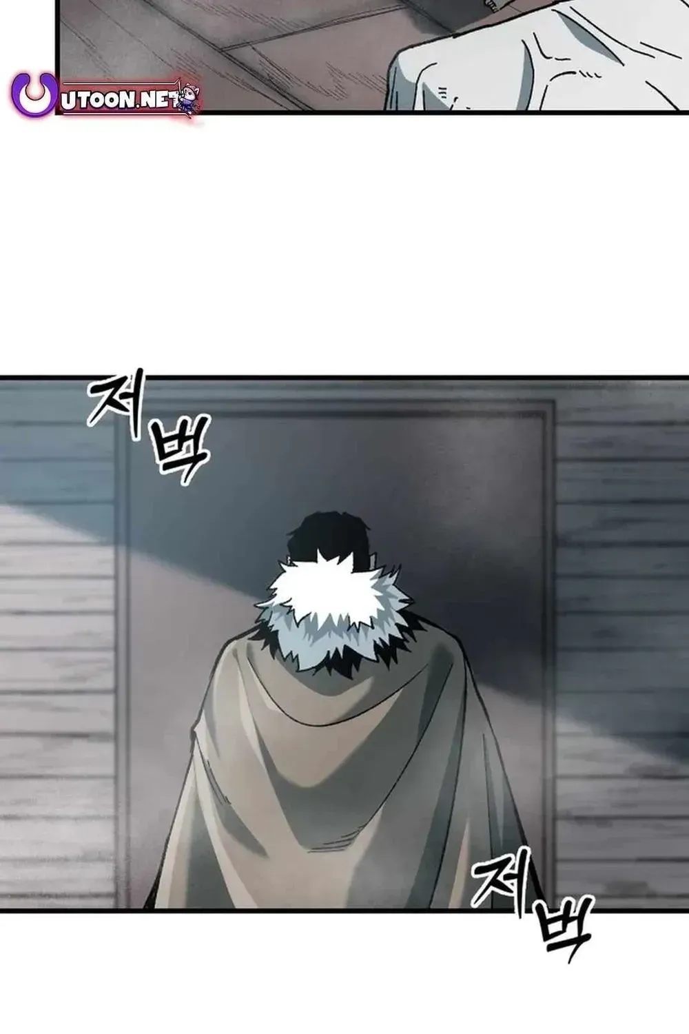 Light of the Dawn Chapter 37 page 91 - 
