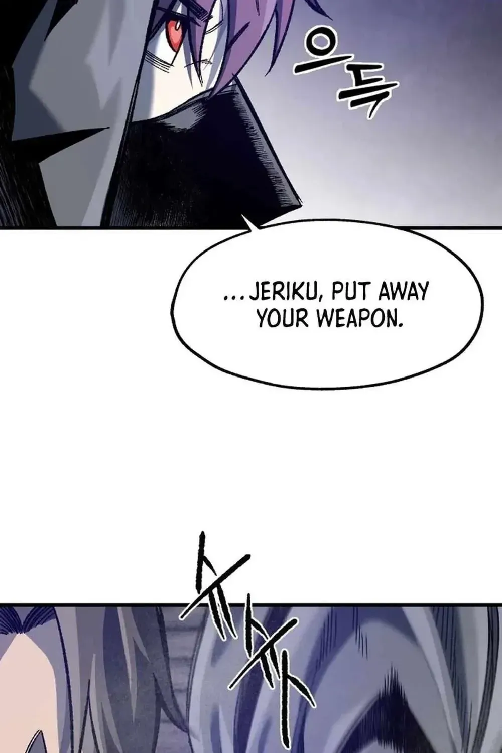 Light of the Dawn Chapter 38 page 135 - 