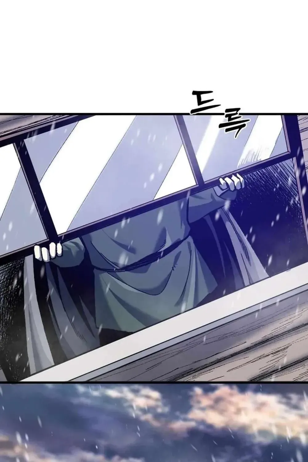 Light of the Dawn Chapter 38 page 61 - 
