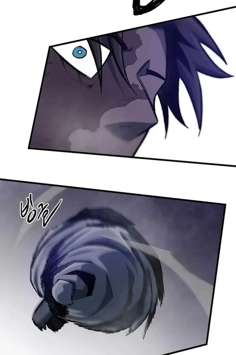 Light of the Dawn Chapter 38 page 75 - 