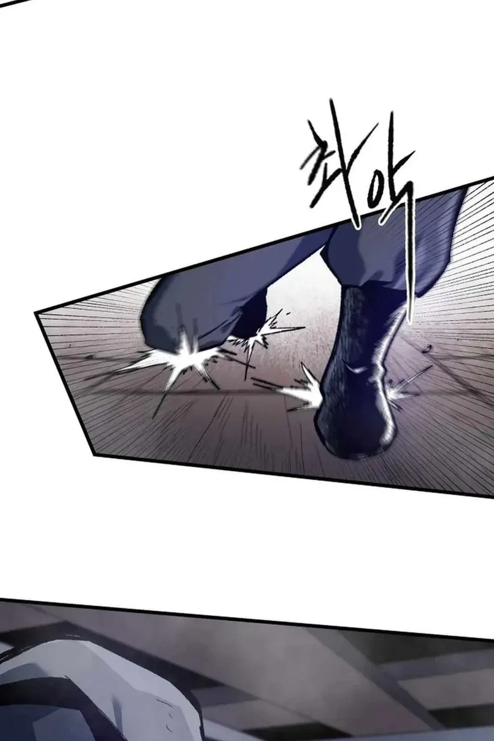 Light of the Dawn Chapter 38 page 77 - 