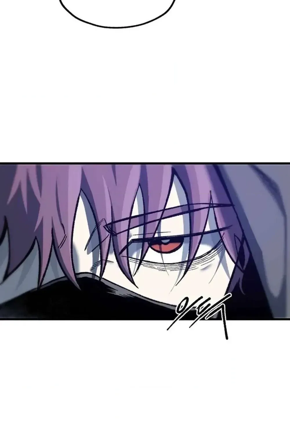 Light of the Dawn Chapter 38 page 89 - 