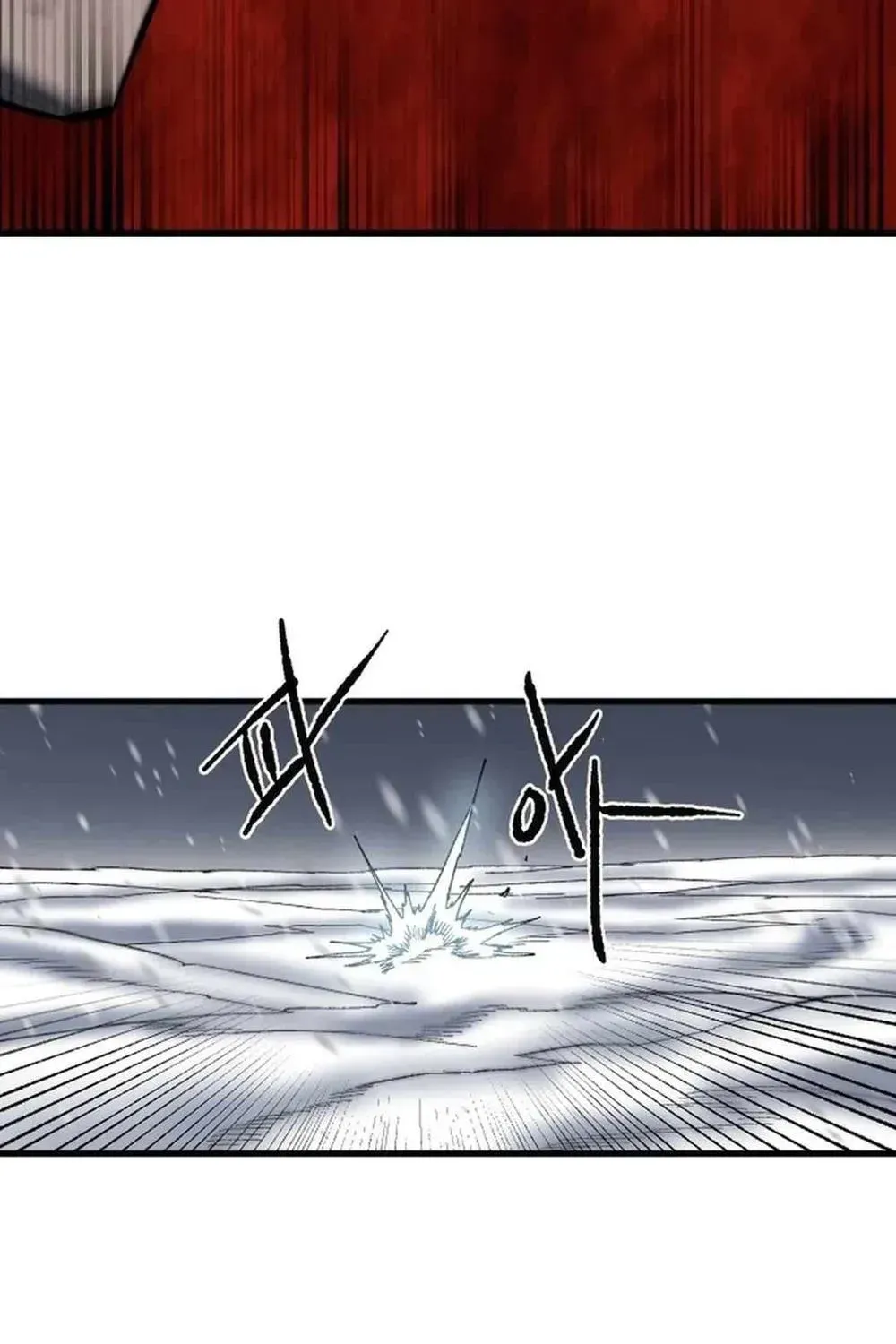 Light of the Dawn Chapter 39 page 138 - 