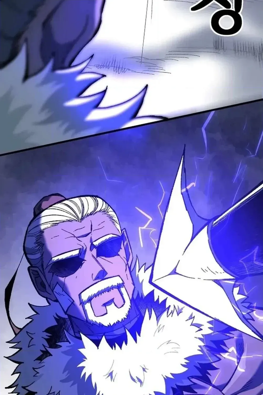 Light of the Dawn Chapter 39 page 160 - 