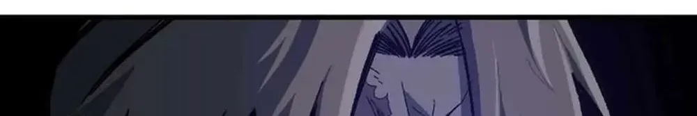 Light of the Dawn Chapter 39 page 22 - 