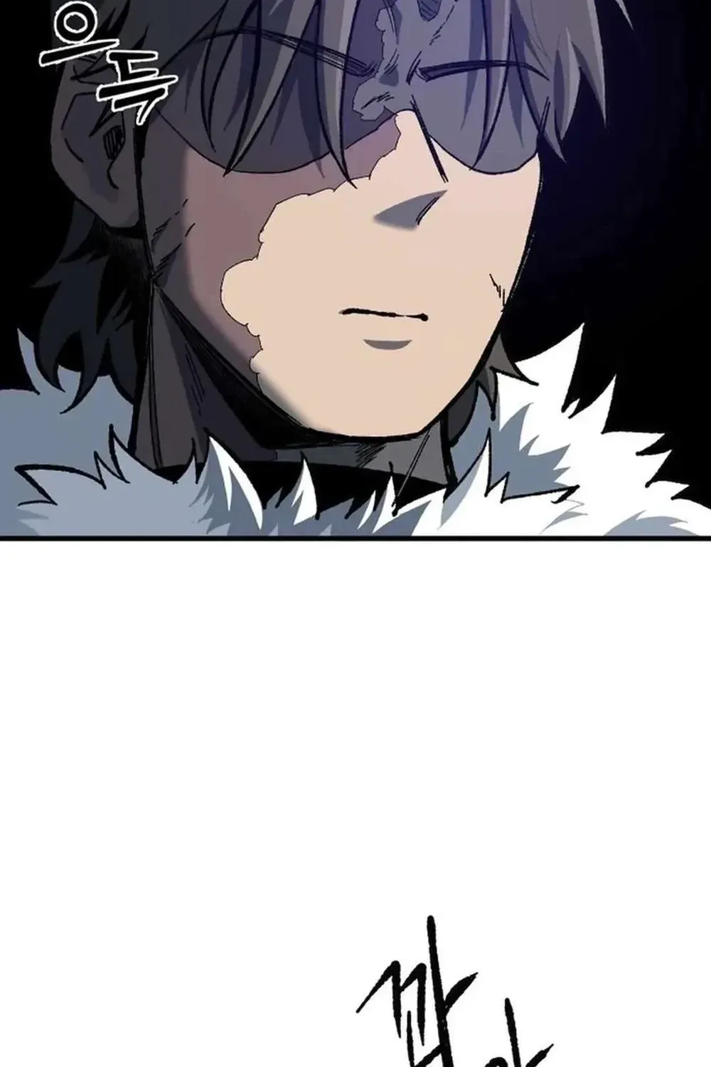 Light of the Dawn Chapter 39 page 23 - 