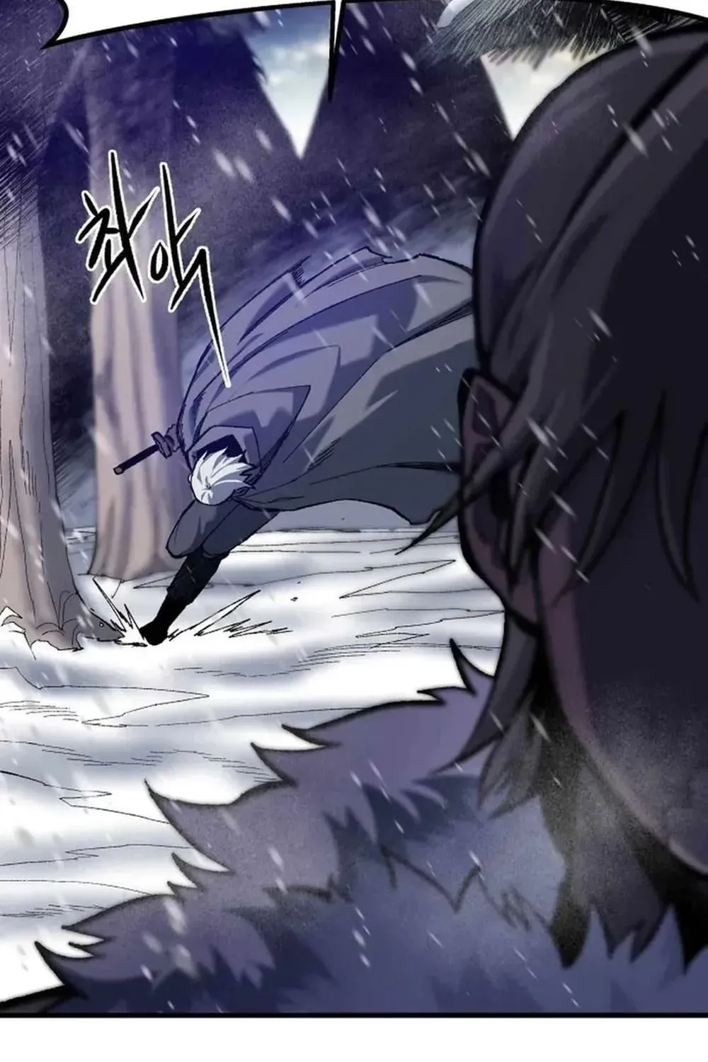 Light of the Dawn Chapter 39 page 92 - 