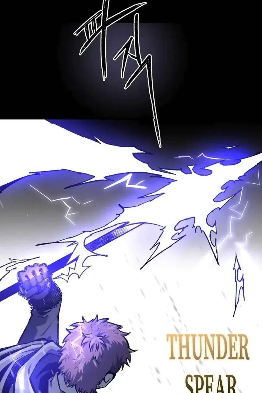 Light of the Dawn Chapter 40 page 119 - 